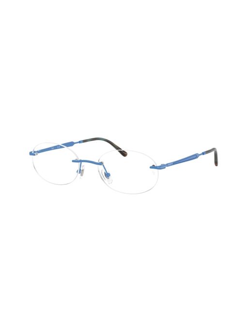 RAY-BAN RX3767V 3208