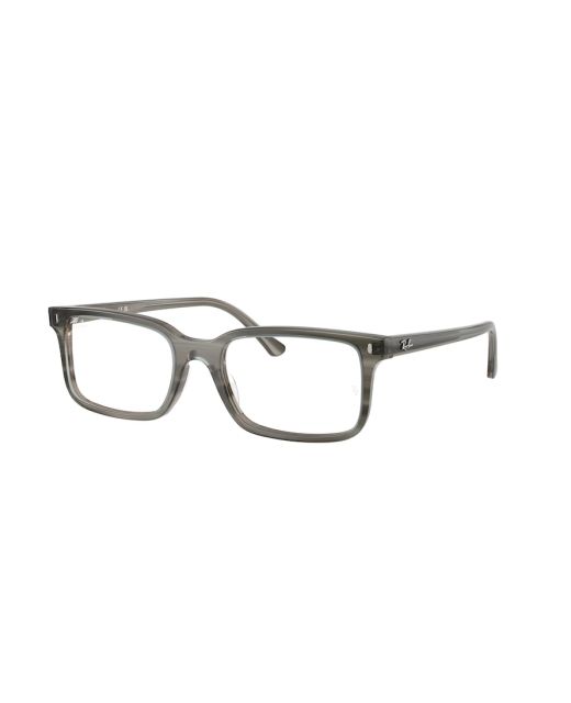 RAY-BAN RX5445 8453