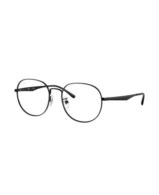 RAY-BAN RX6517D 2509