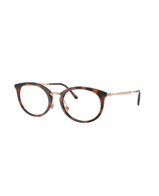 RAY-BAN RX7255 5687