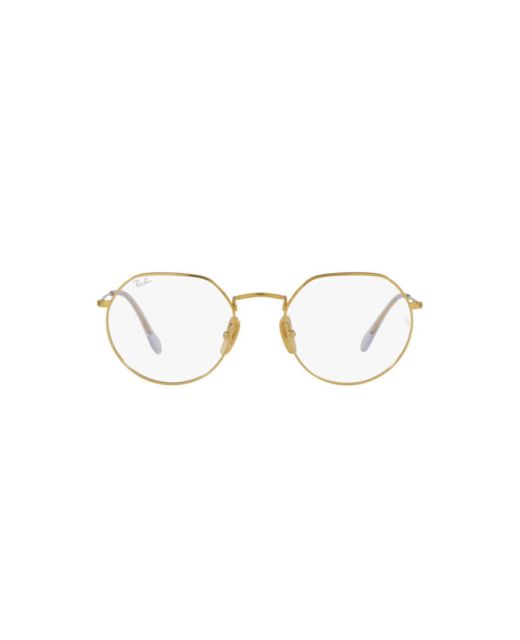 RAY-BAN RX8165V 1225