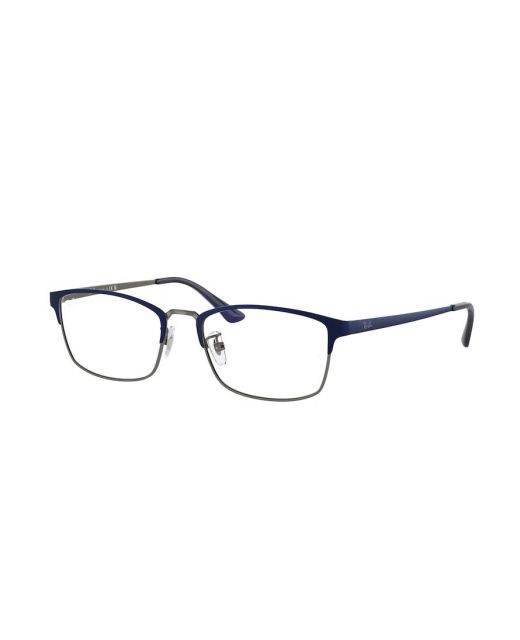 RAY-BAN RX8772D 1241