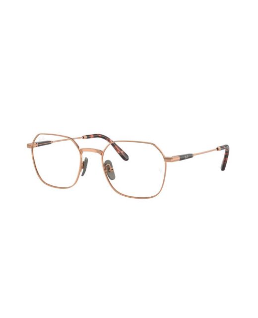 RAY-BAN JIM TITANIUM RX8794 1245