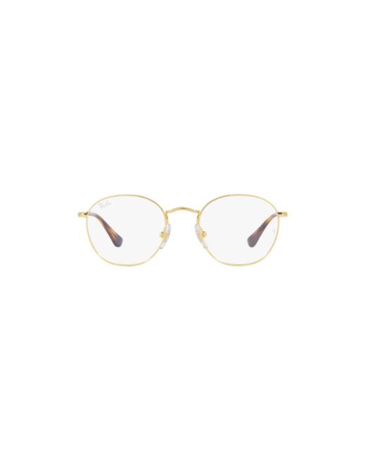 RAY-BAN JUNIOR ROB RY9572V 4051