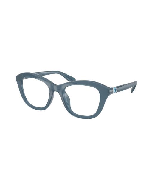 SWAROVSKI SK2042U 1035