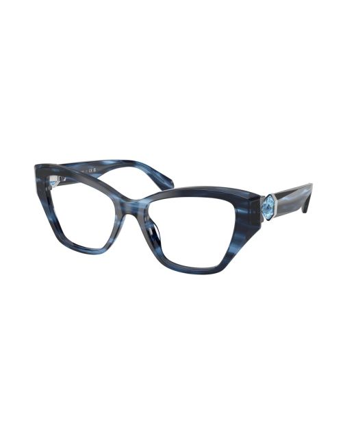 SWAROVSKI SK2050U 1090
