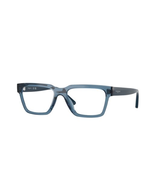VOGUE VY2040 2764